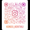 インスタQRコード