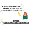 広告