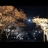 村松